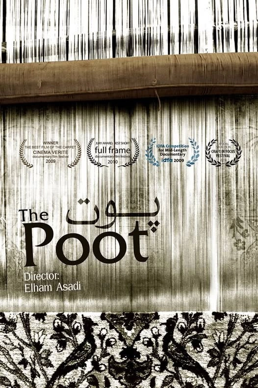 The Poot