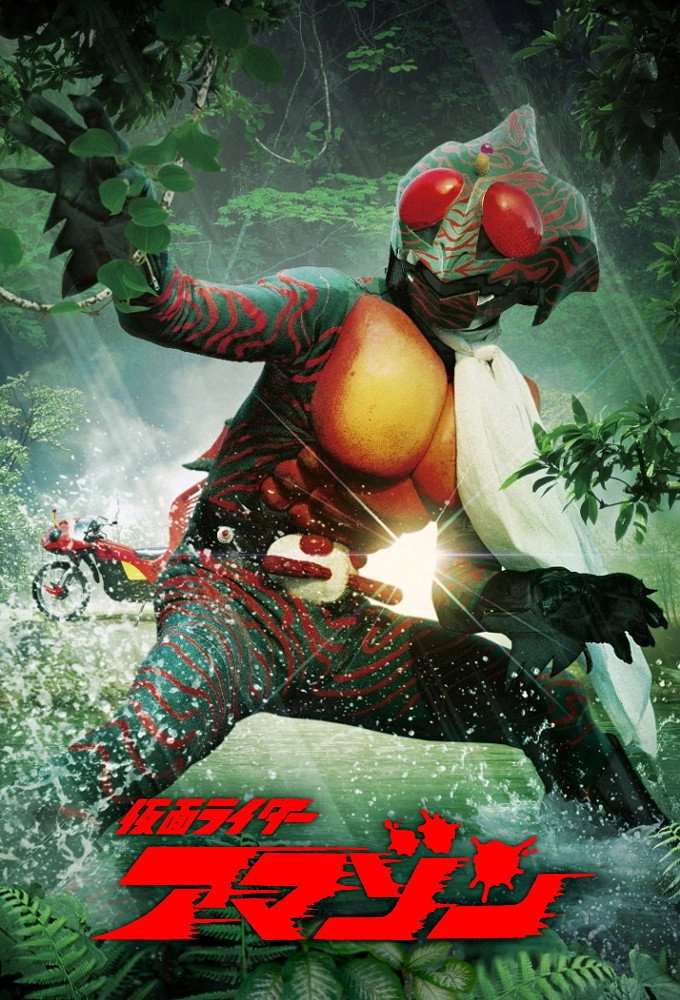 Season 4
