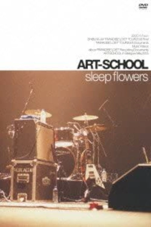 ART-SCHOOL sleep flowers