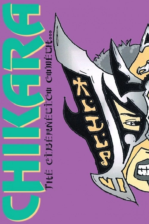 Chikara: The Cibernetico Cometh!