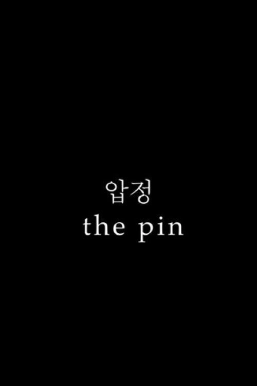 The Pin