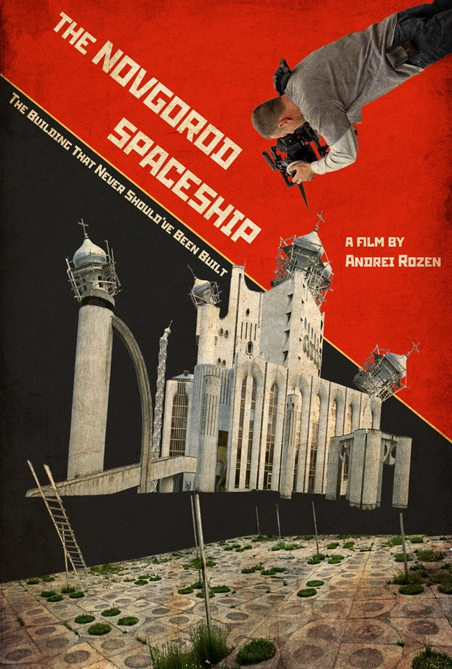 The Novgorod Spaceship