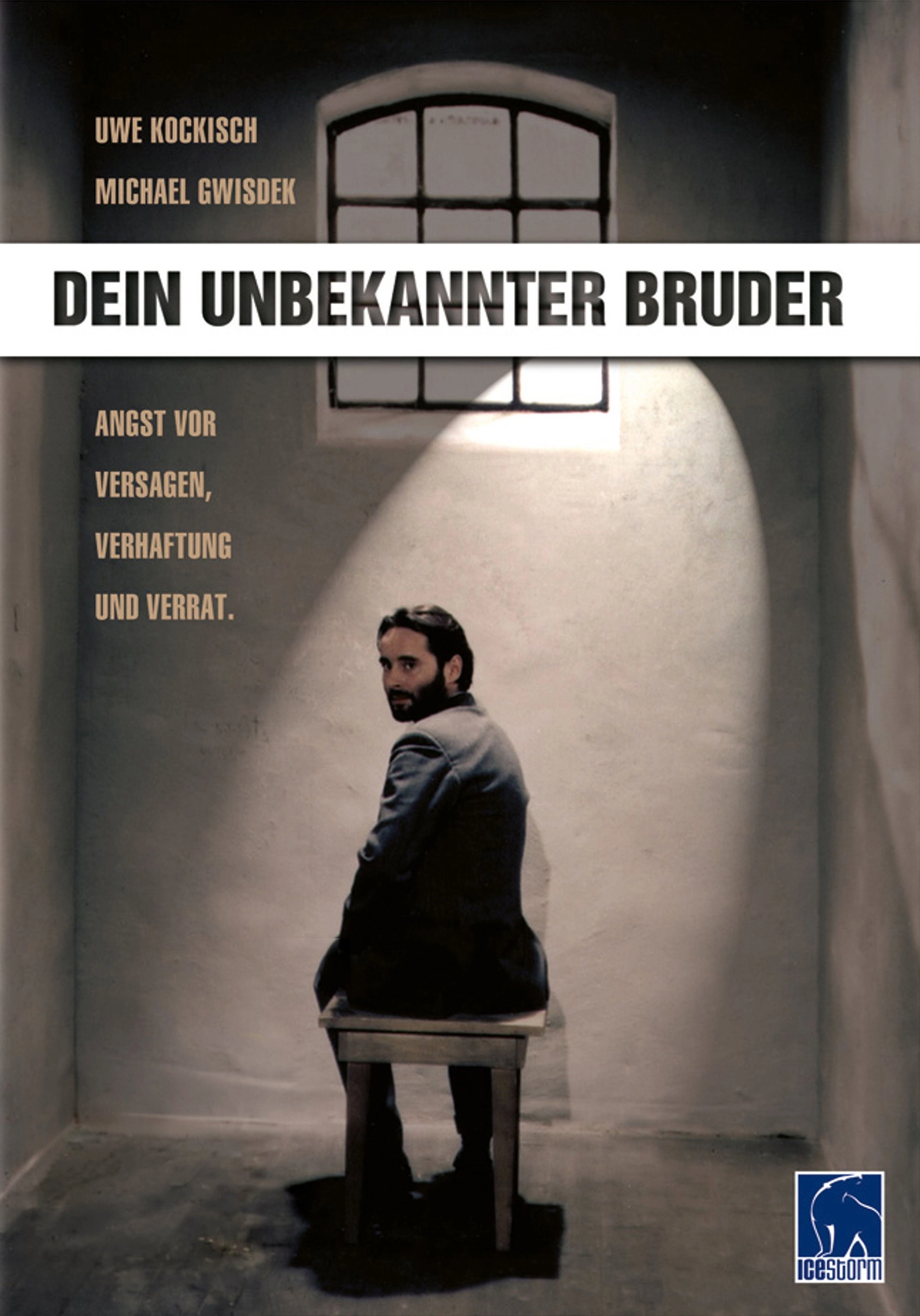 Your Unknown Brother