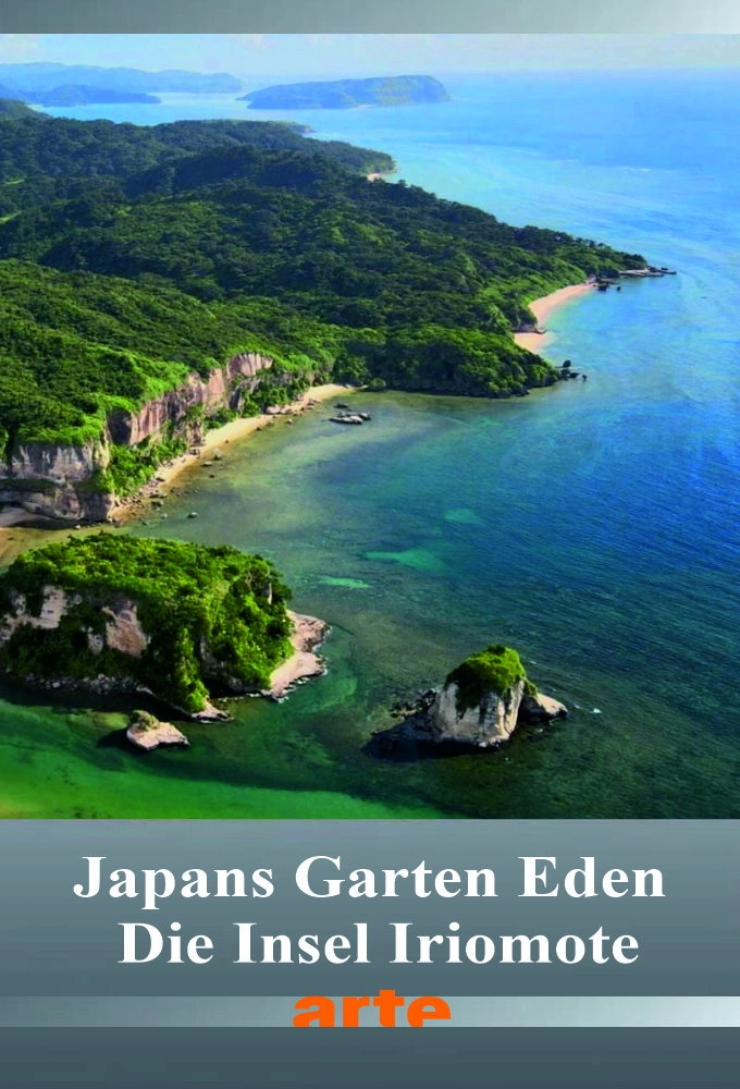 Iriomote Island