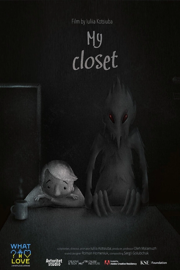 My Closet