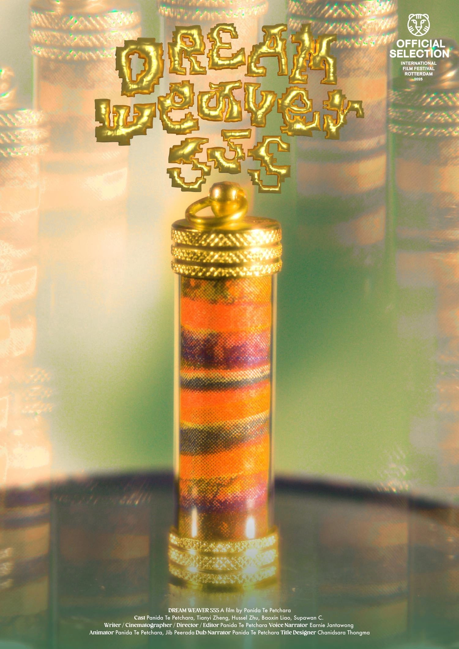 Dream Weaver 555