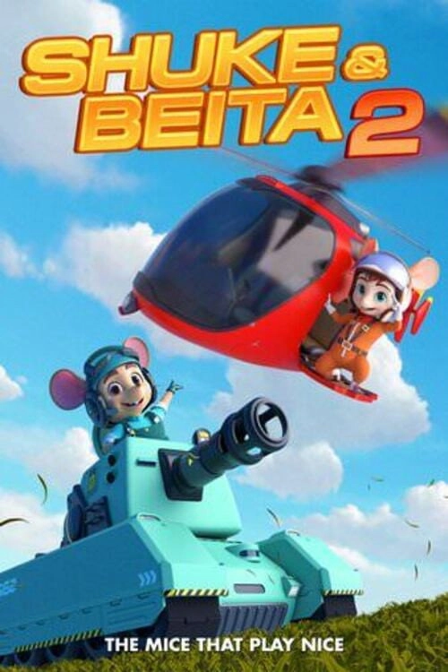 Shuke & Beita 2