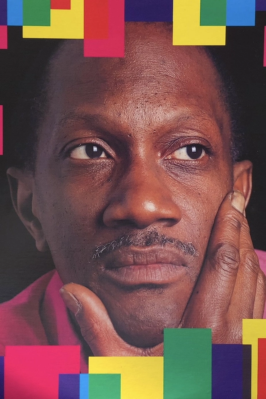 Stranger: Bernie Worrell on Earth