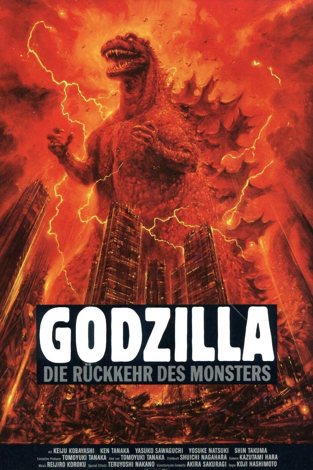 Godzilla 1985