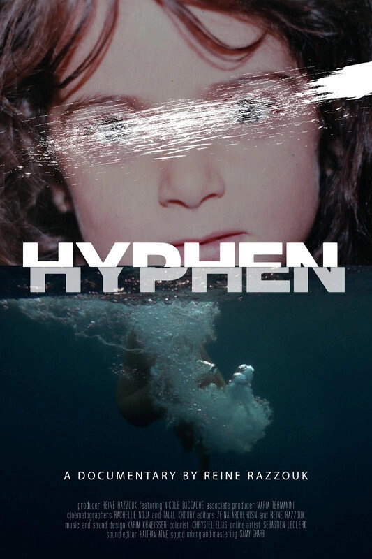 Hyphen