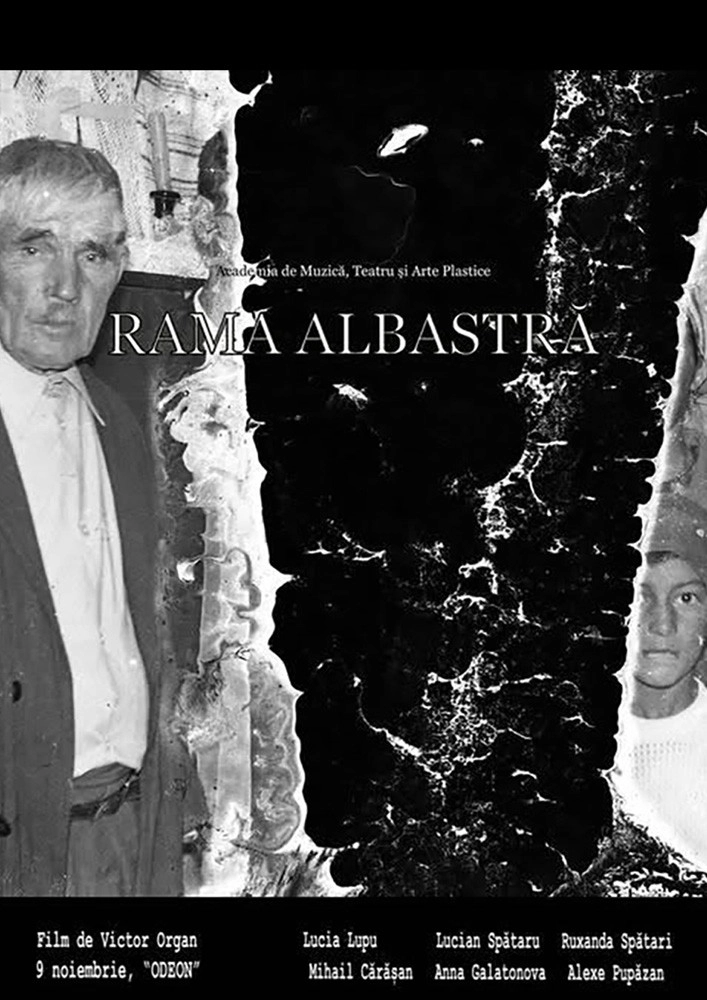 Rama Albastră