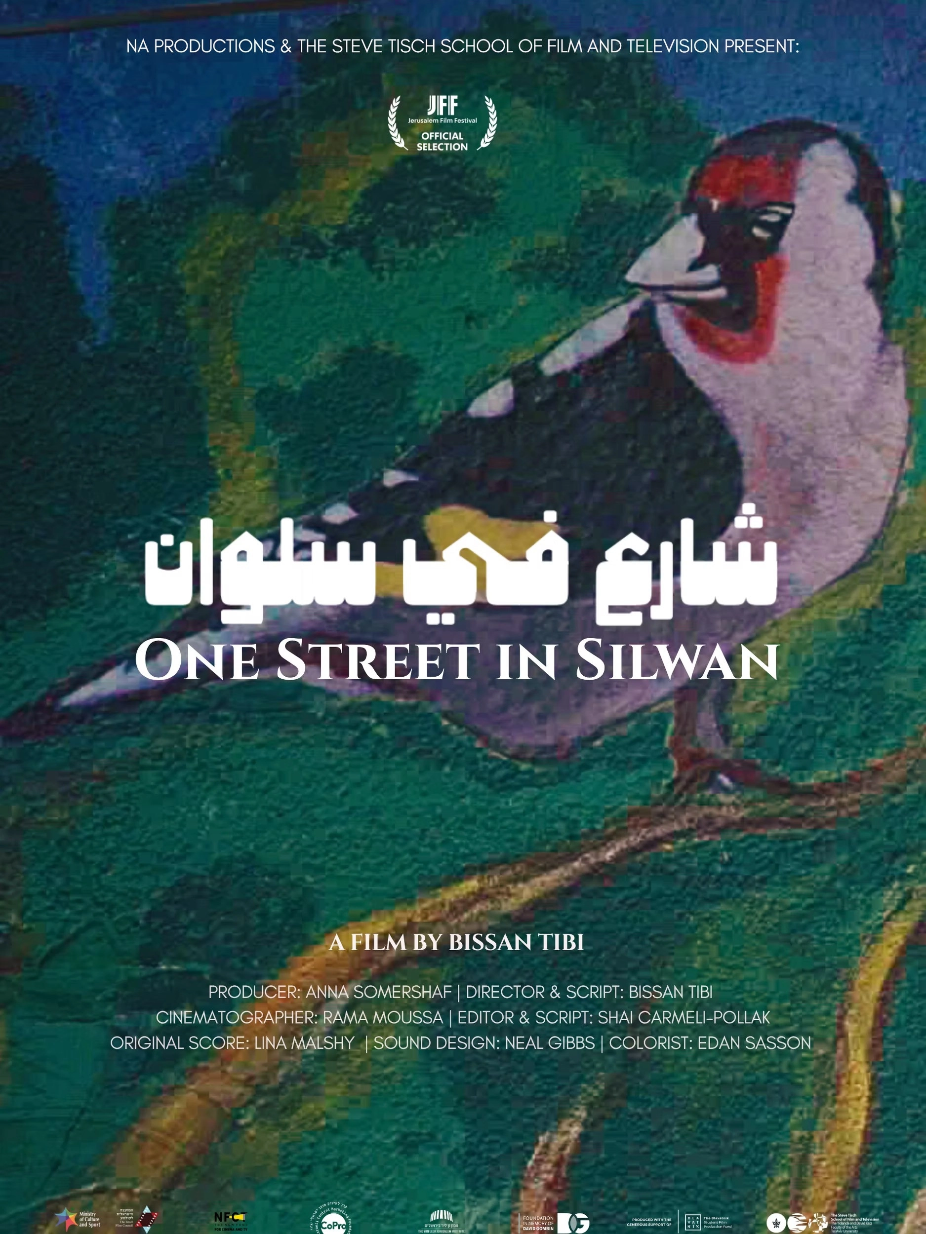 One Street in Silwan