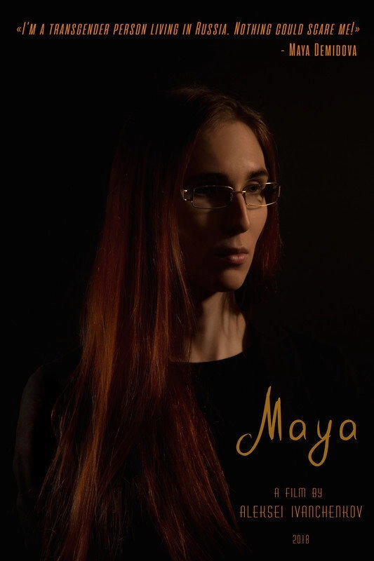 Maya