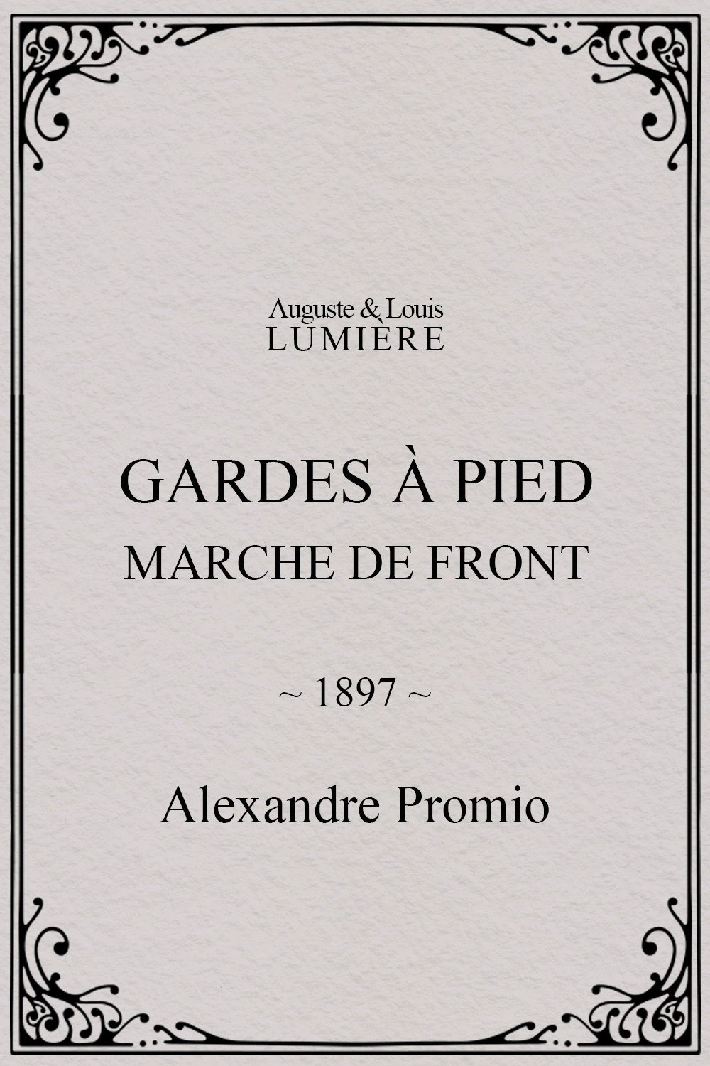 Gardes à pied : marche de front