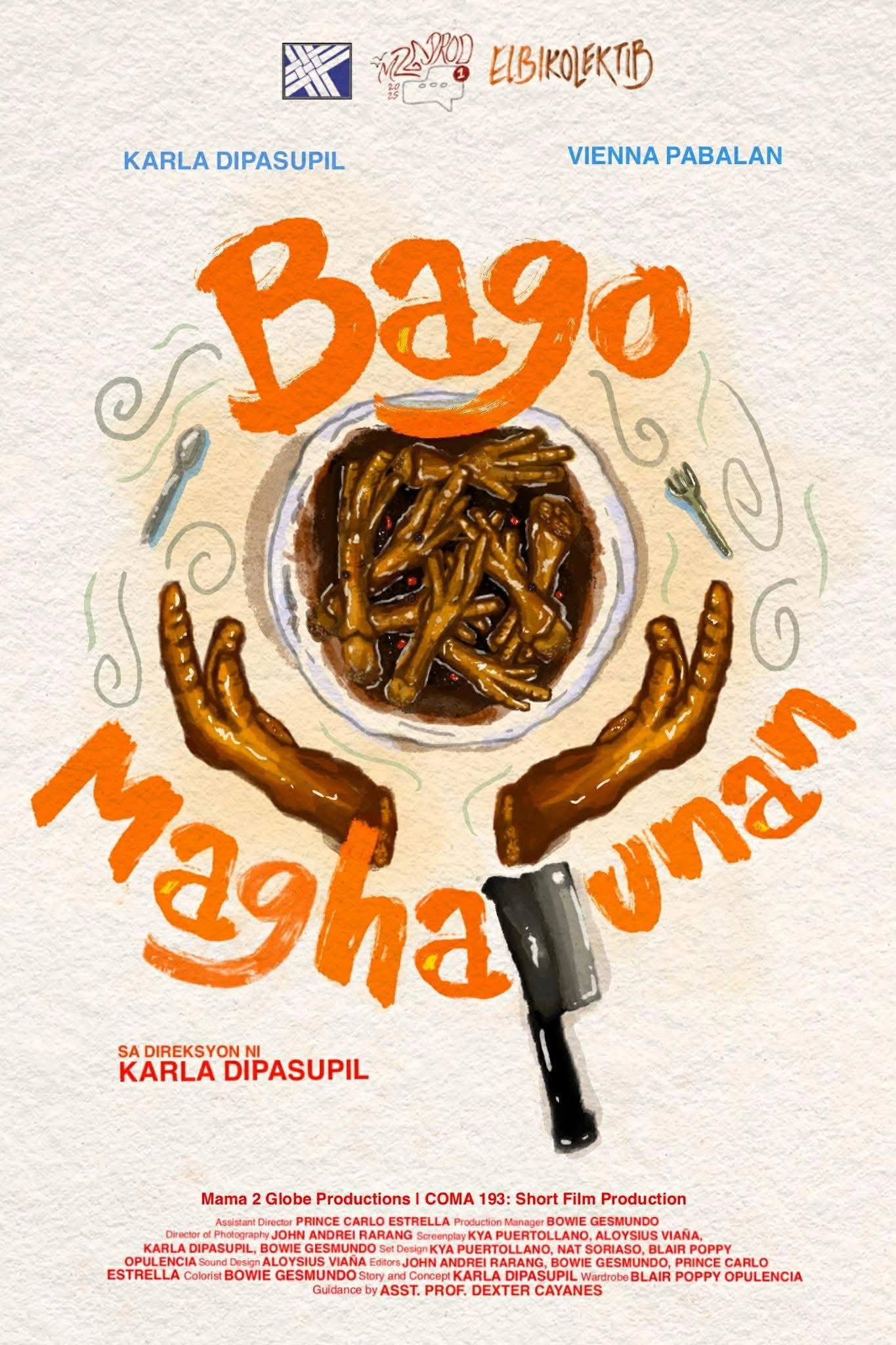 Bago Maghapunan