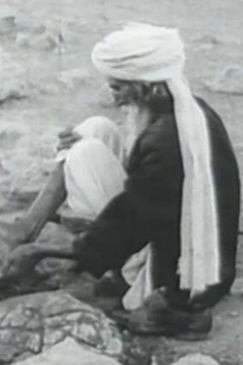 Khaf