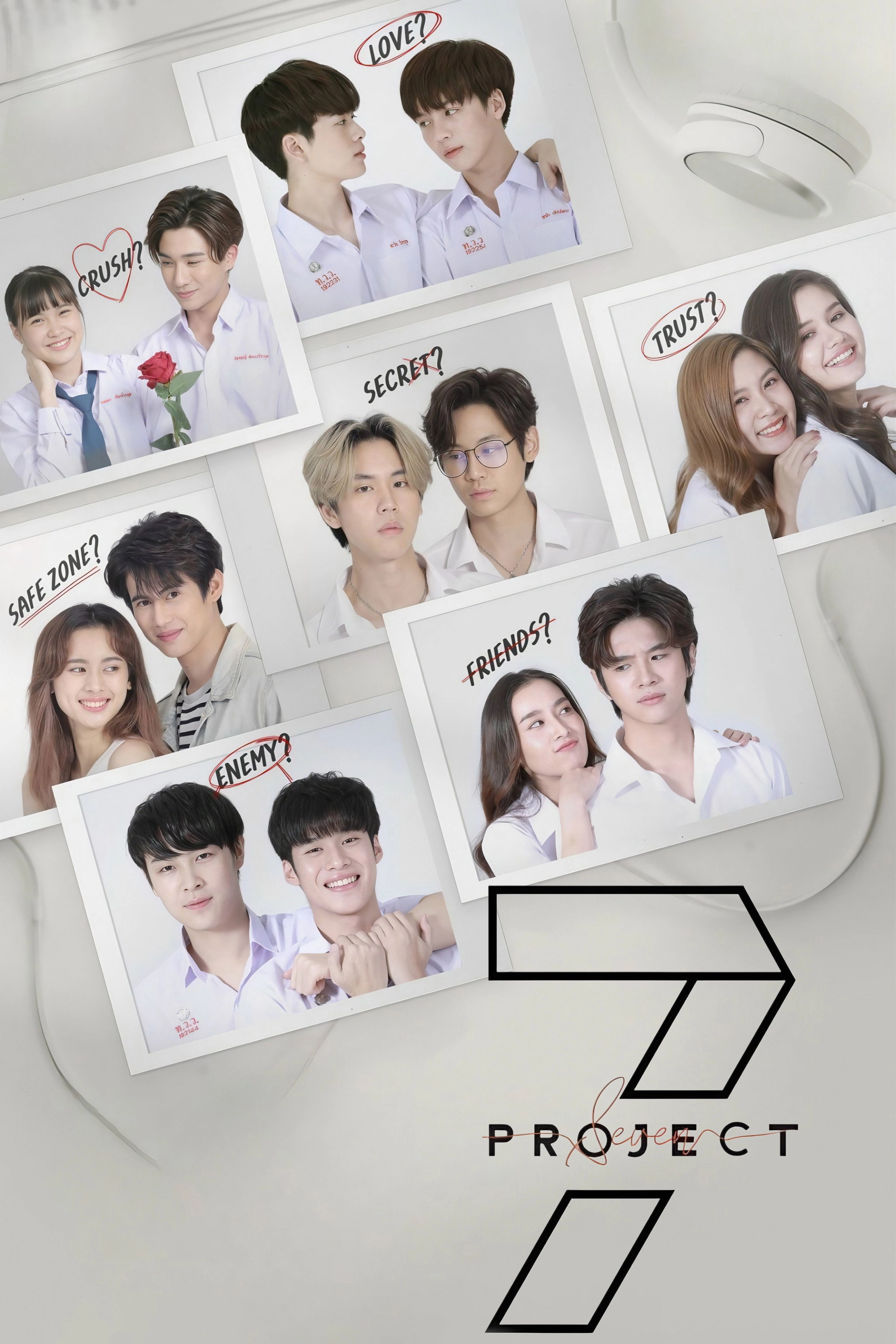 7 Project