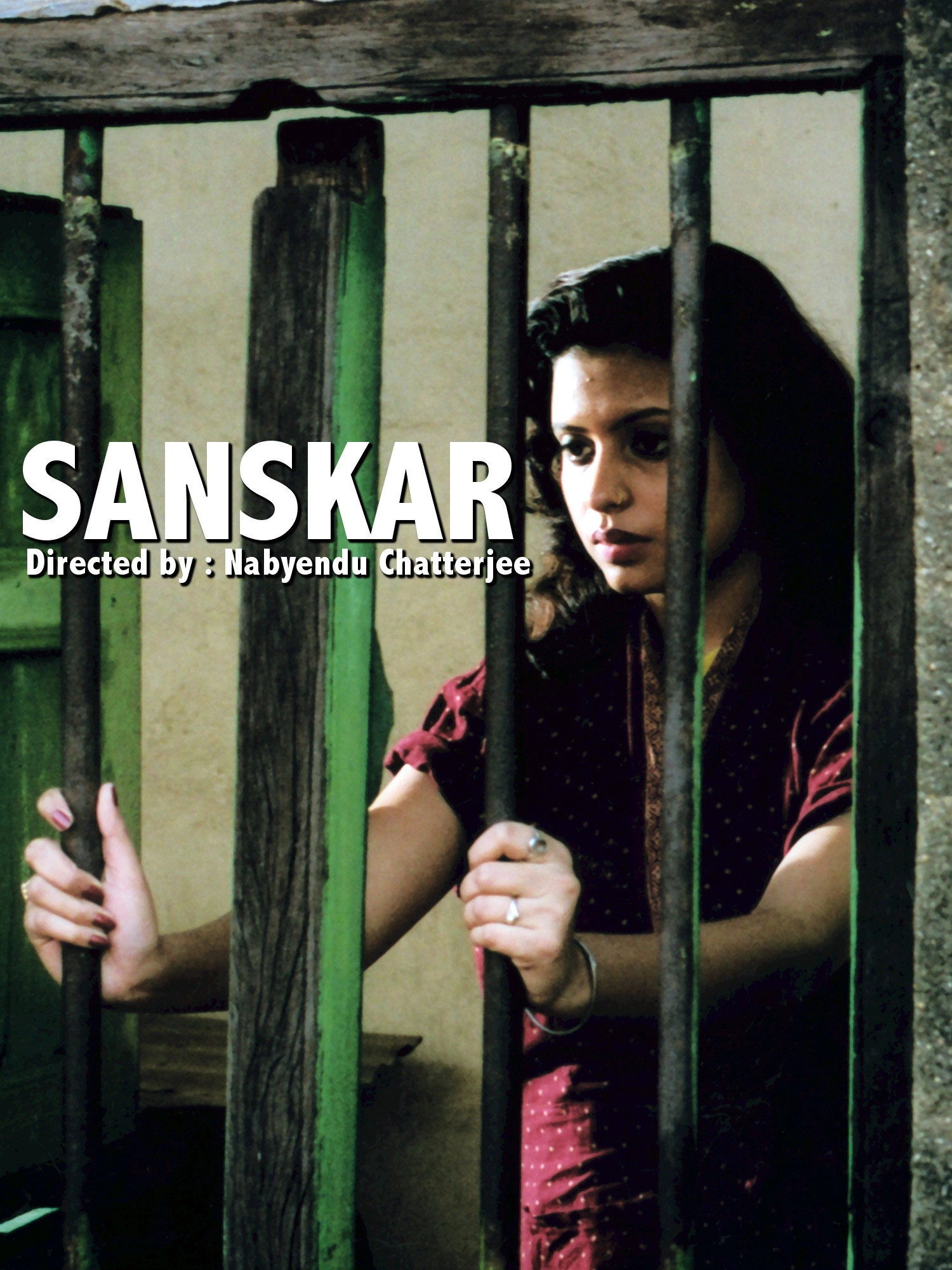 Sanskar