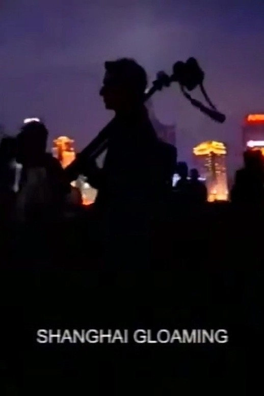 Shanghai Gloaming