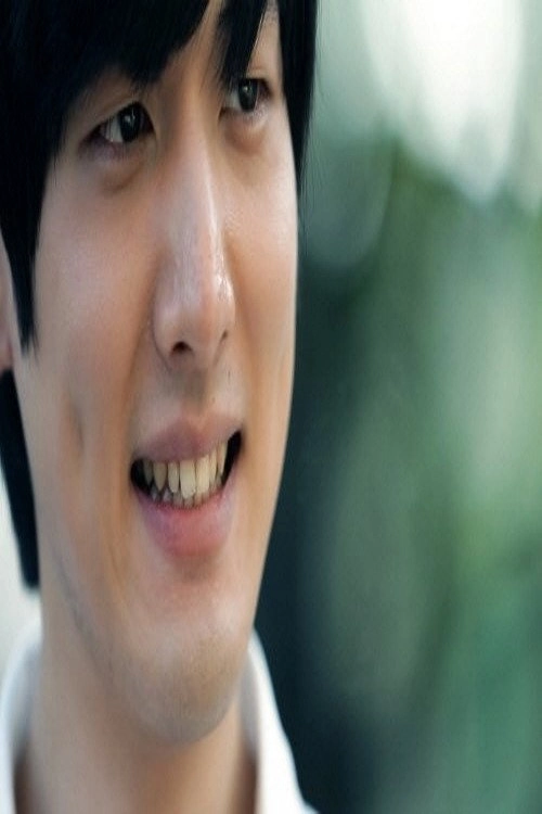 소녀, 보다