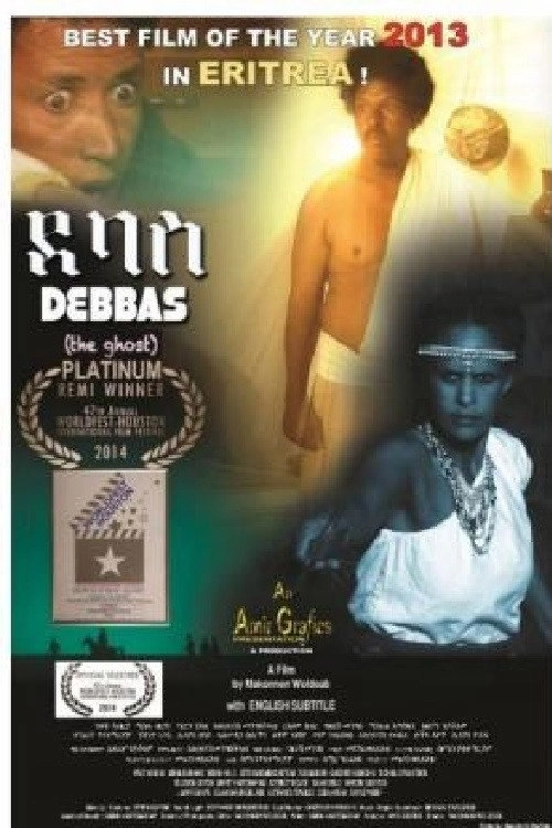 Debbas, the Ghost