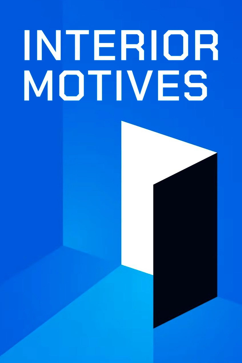 Interior Motives with Christopher Lowell