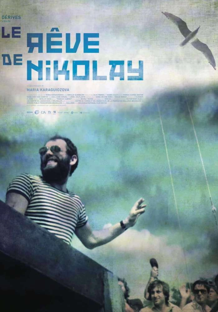 Nikolay's Dream