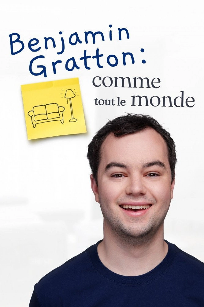Benjamin Gratton: Comme tout le monde