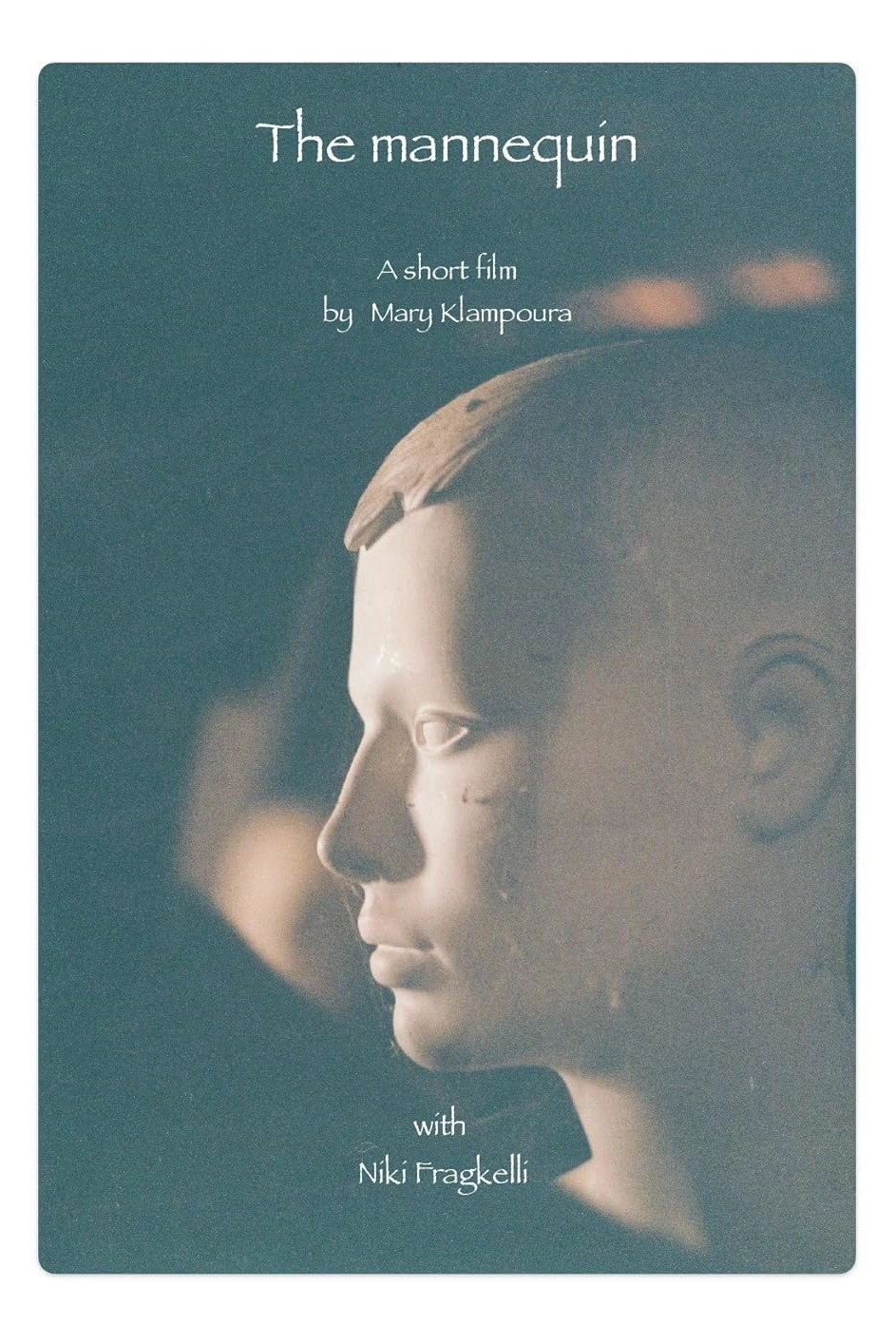 The Mannequin