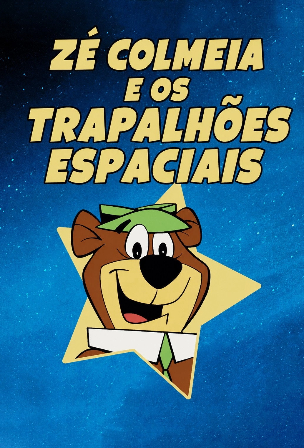 Galaxy Goof-Ups