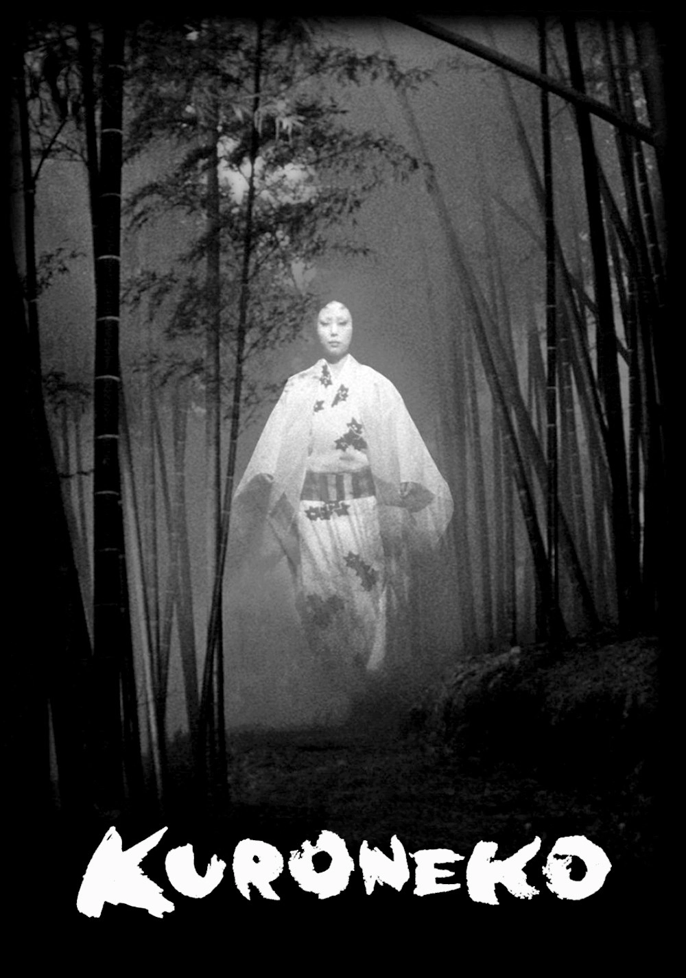 Onibaba