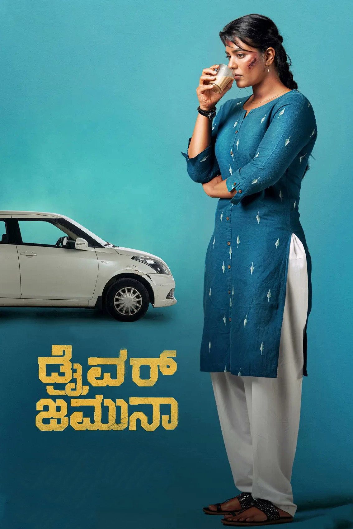 Driver Jamuna