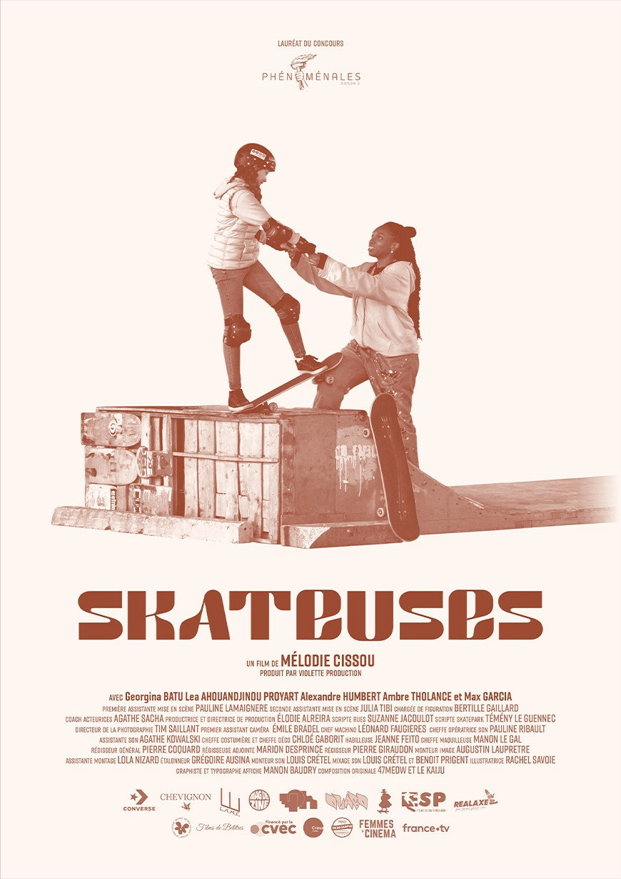 Skateuses
