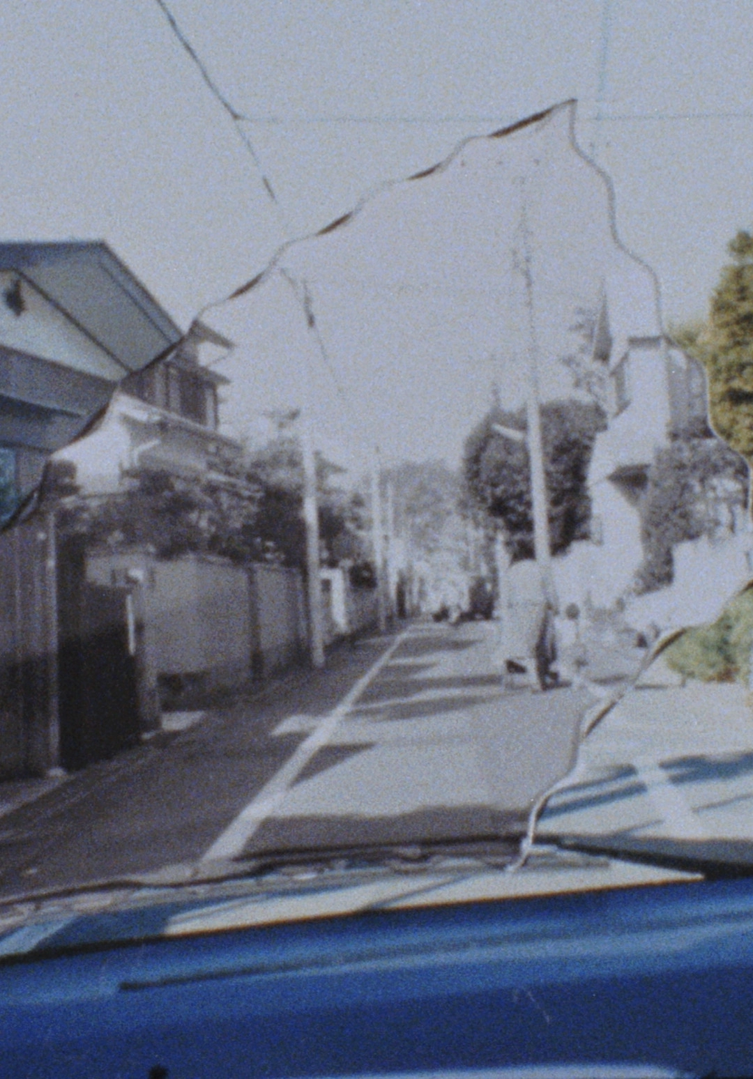 WIPER