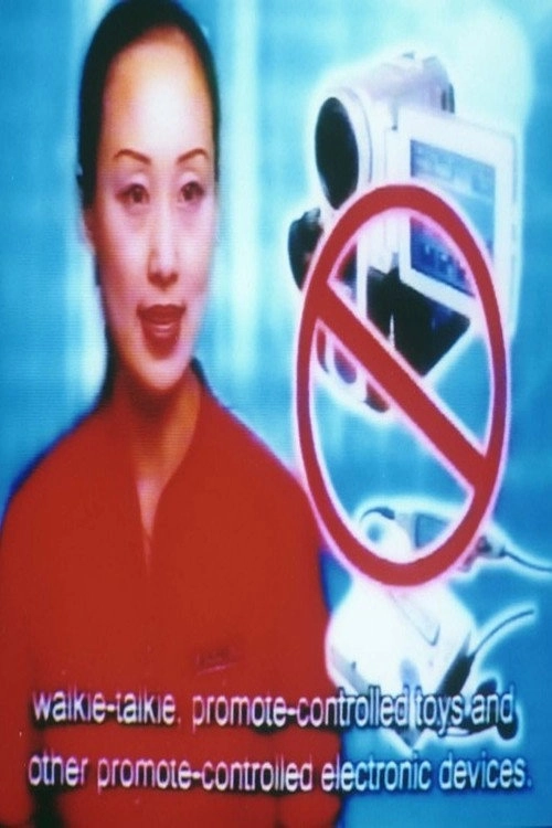 Safety Instruction