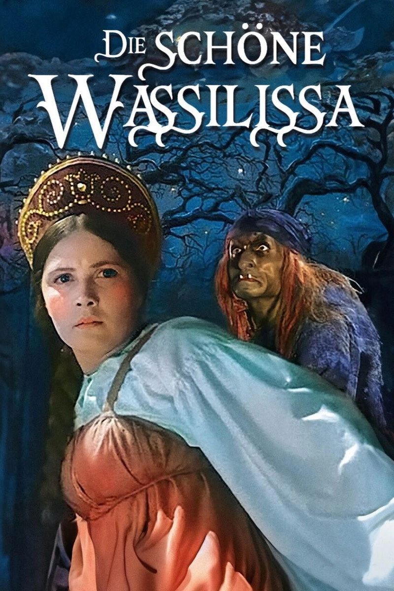 Vassilisa the Beautiful