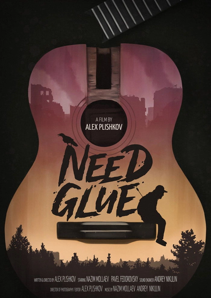 Need Glue