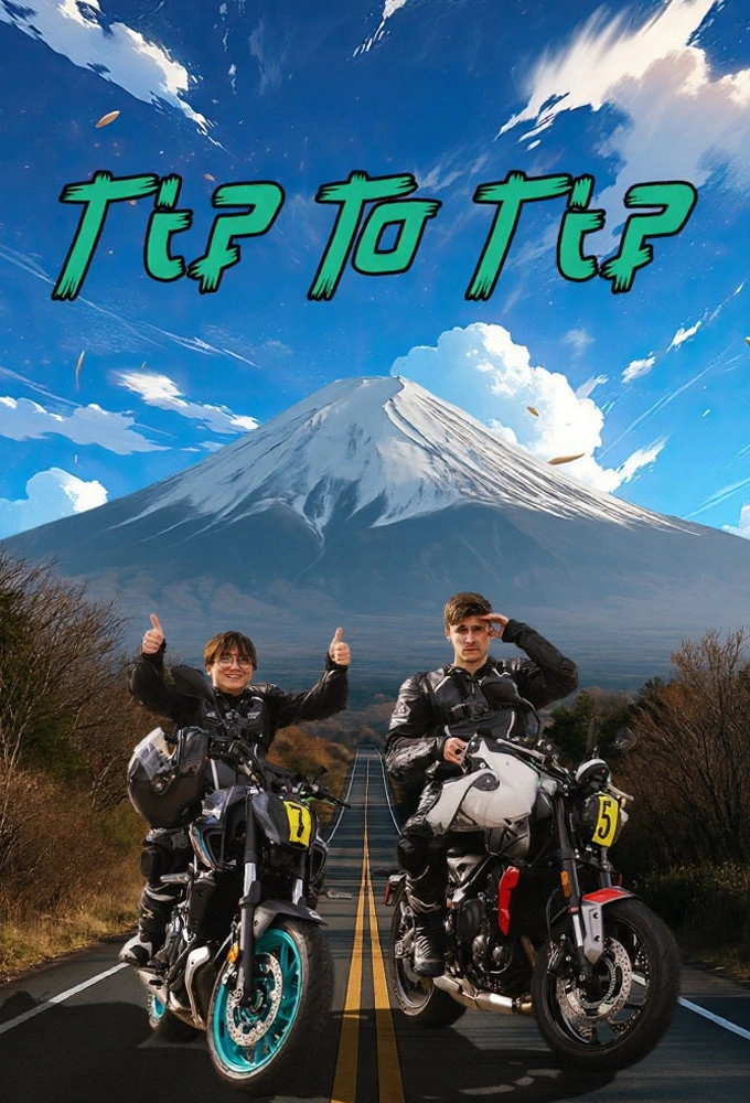 Tip2Tip