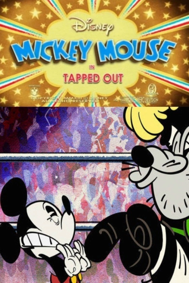 Tapped Out