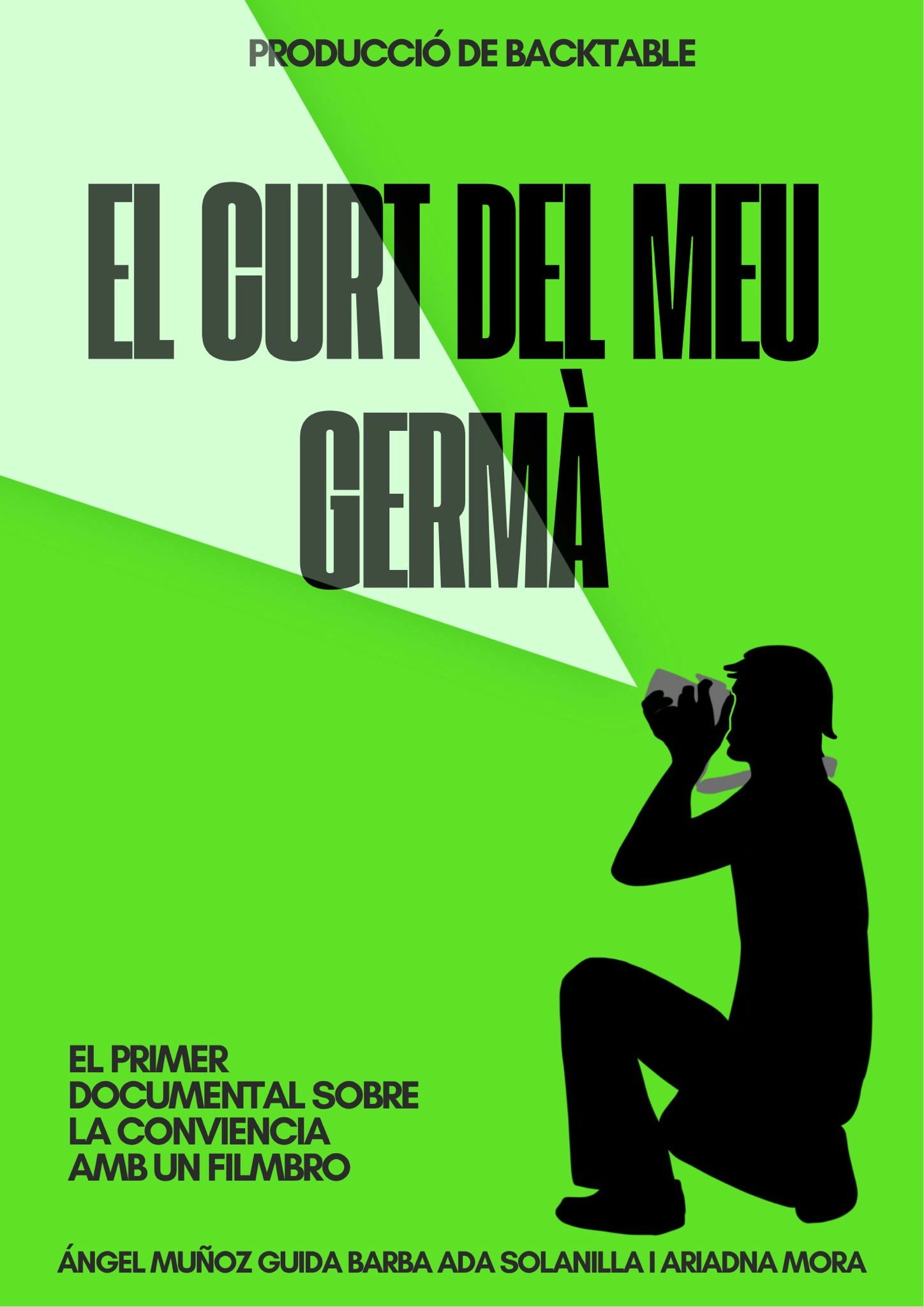 El curt del meu germà