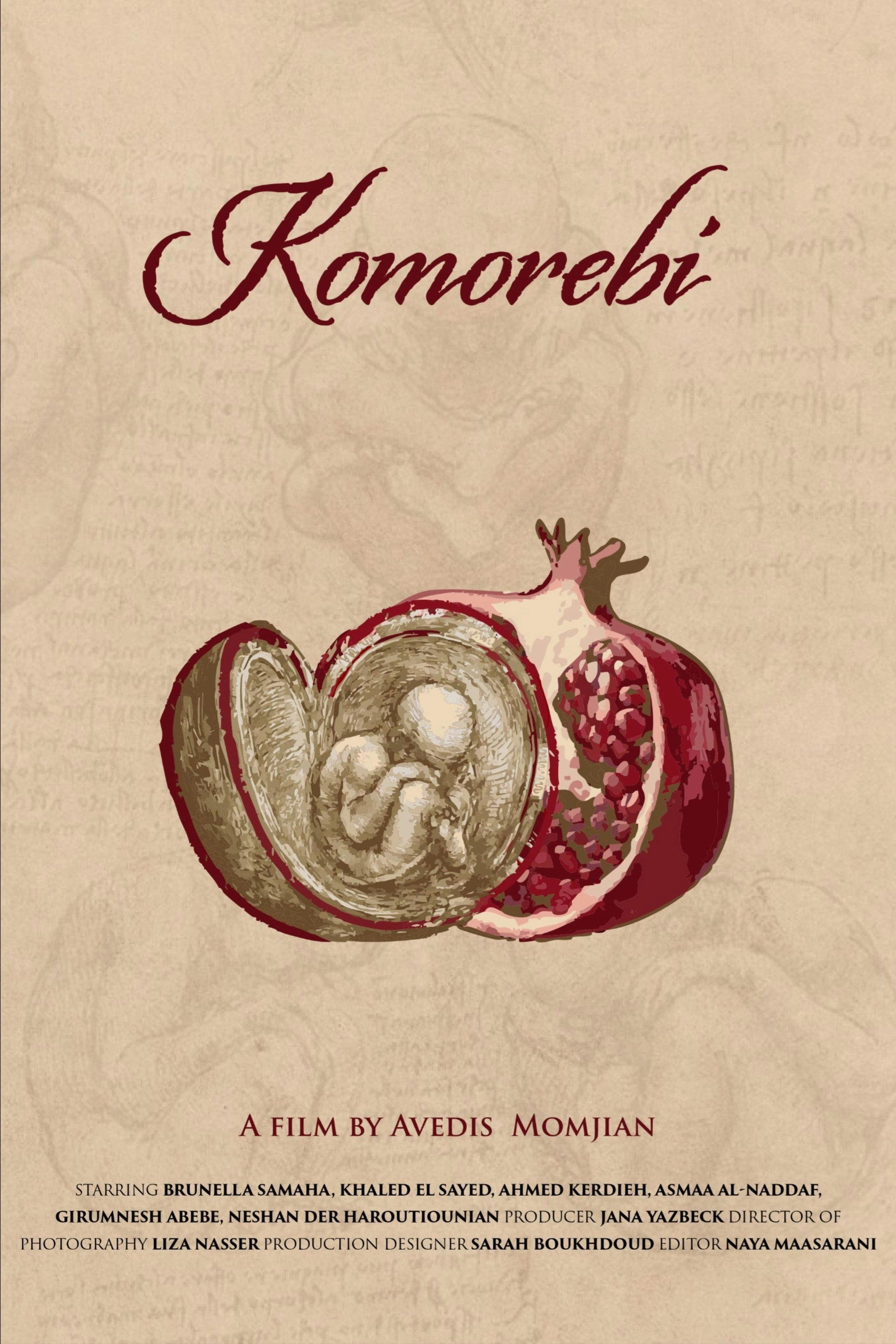 Komorebi