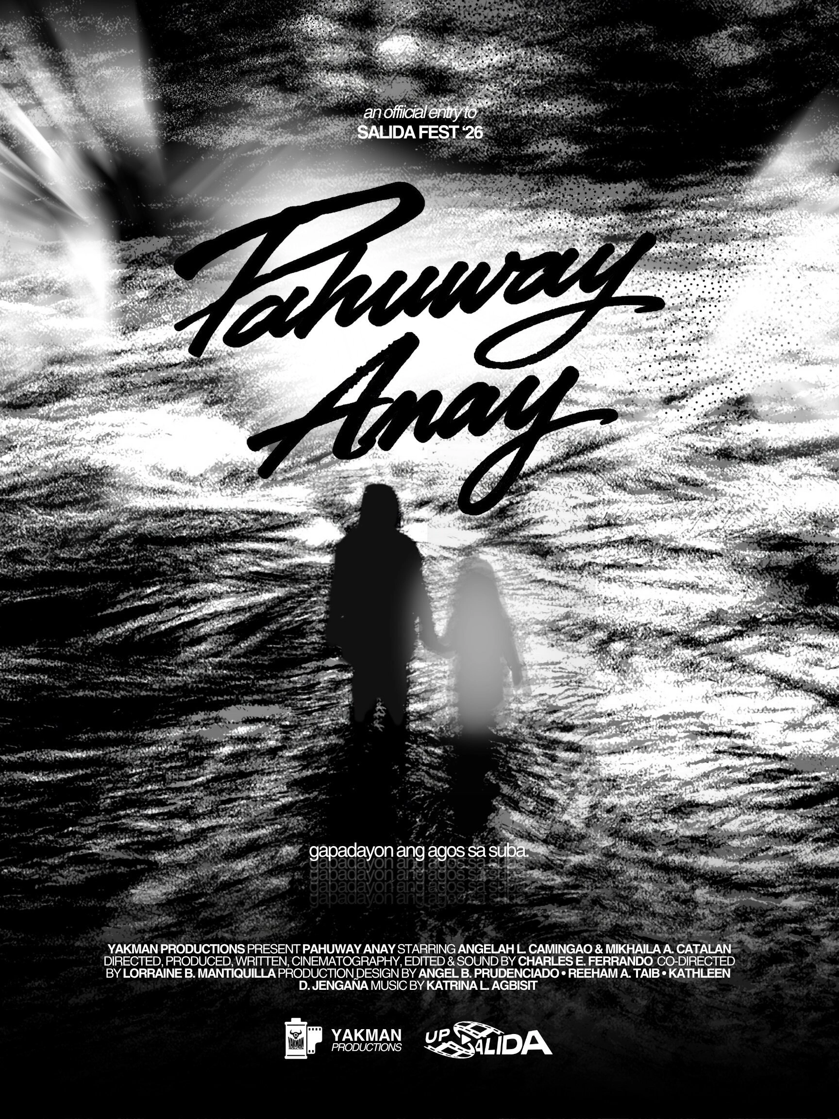 Pahuway Anay