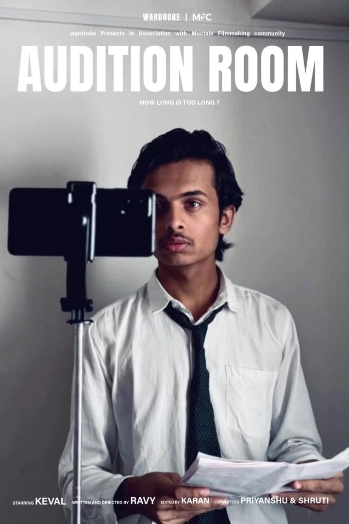 Audition Room