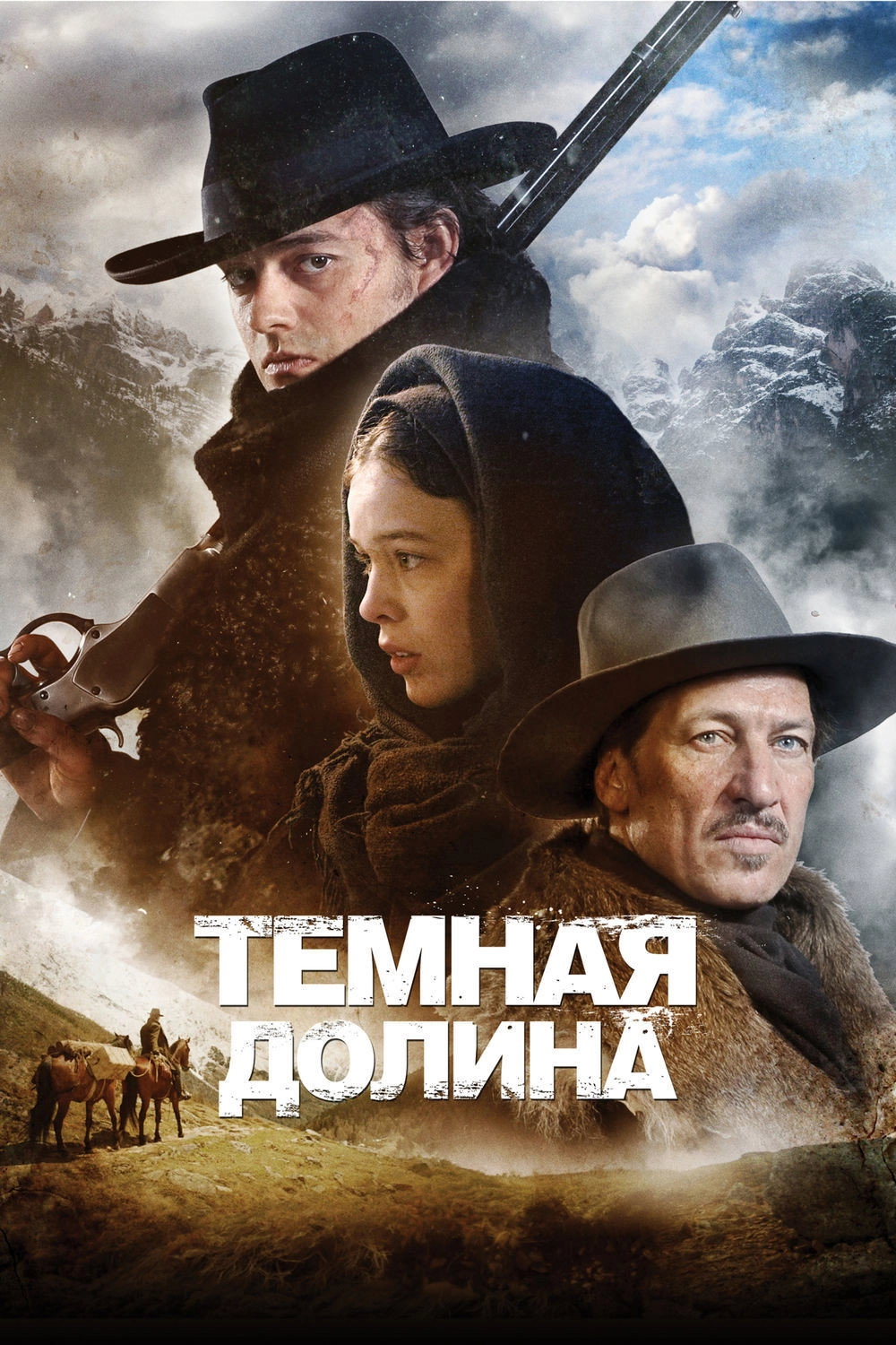 The Dark Valley