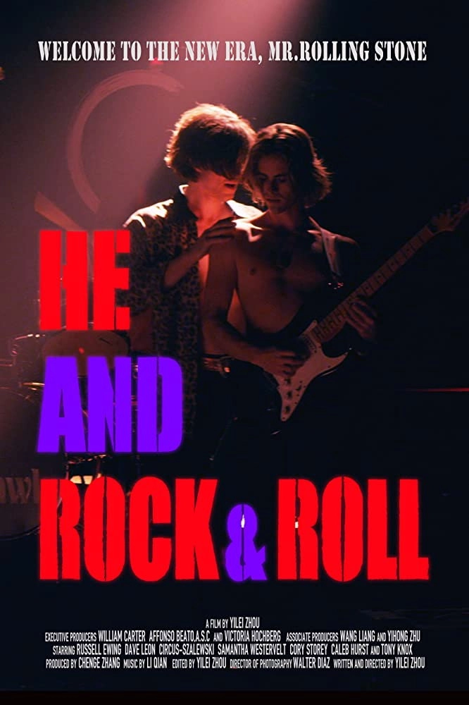 He and Rock & Roll