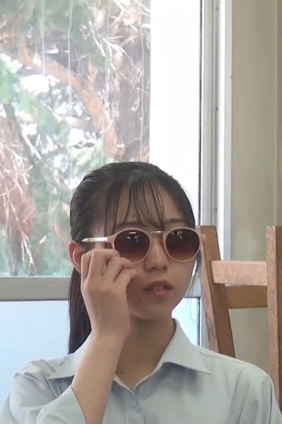 Your "Glasses"