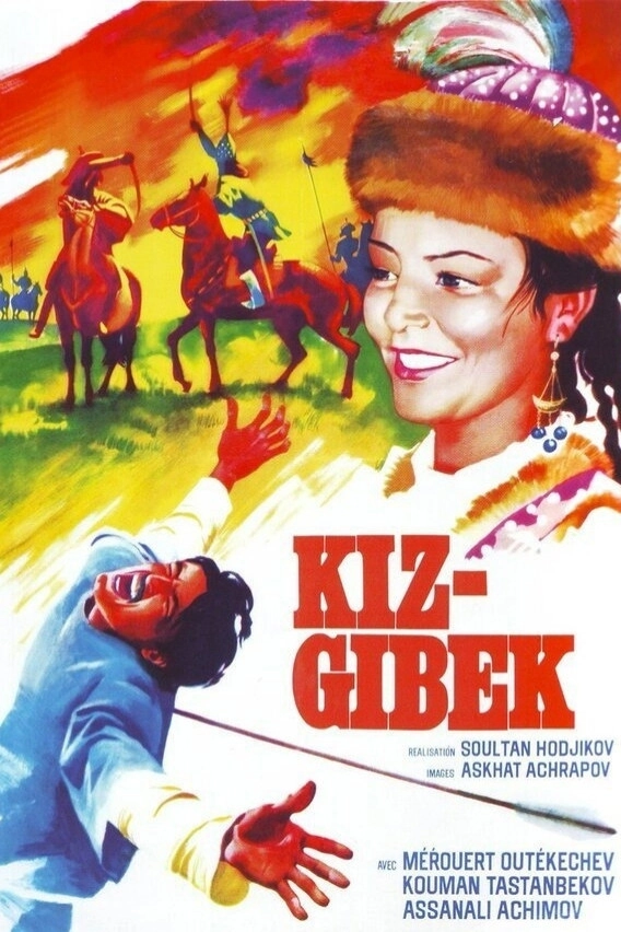 Lady Zhibek