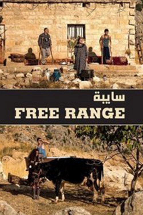 Free Range