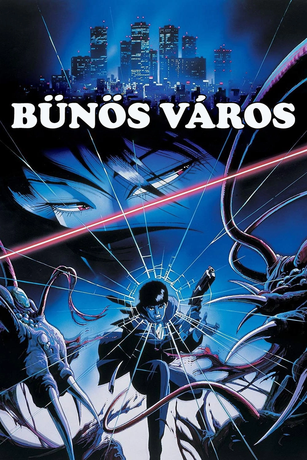Wicked City
