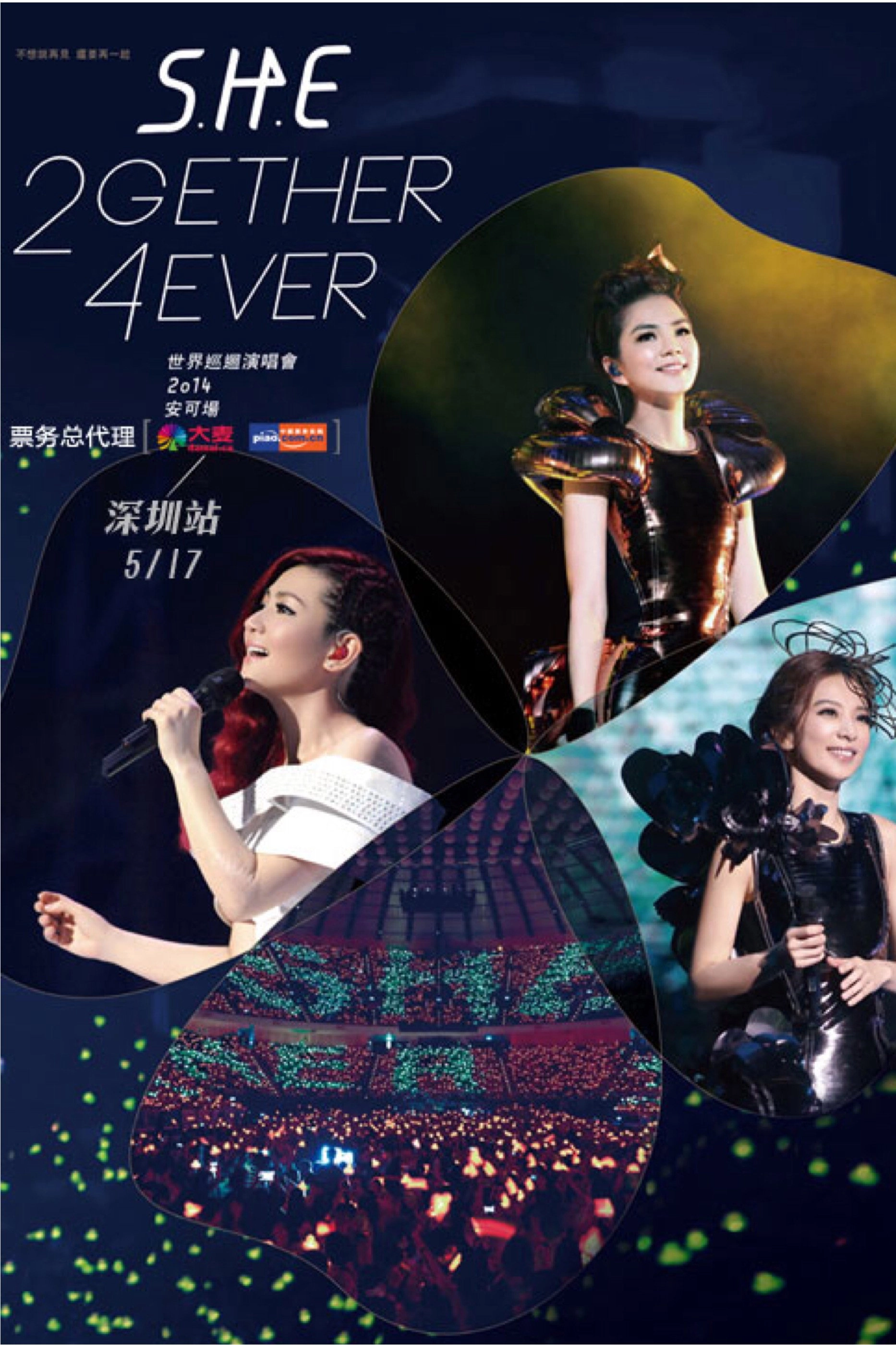 S.H.E 2gether 4ever Encore Live Concert